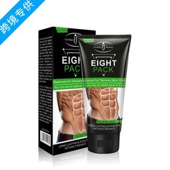 JC Men abdominal cream special for strengthening muscle strong weight loss tightening stomach, shaping and heating cream White