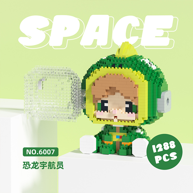 Astronaut Micro Building Block Kawaii Bear Rabbit Unicorn 3D Model Learning & Education