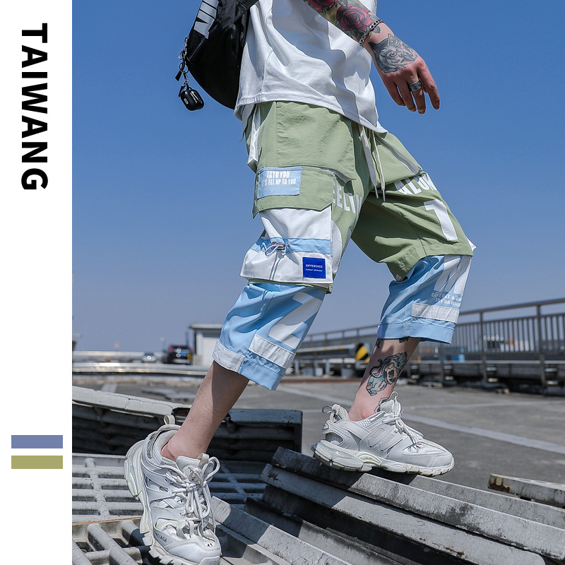 Summer Men's Cargo Pants 2021 Loose Hip Hop Trousers Male Side Pockets Casual Trousers