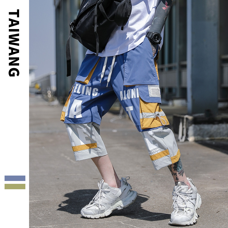 Summer Men's Cargo Pants 2021 Loose Hip Hop Trousers Male Side Pockets Casual Trousers
