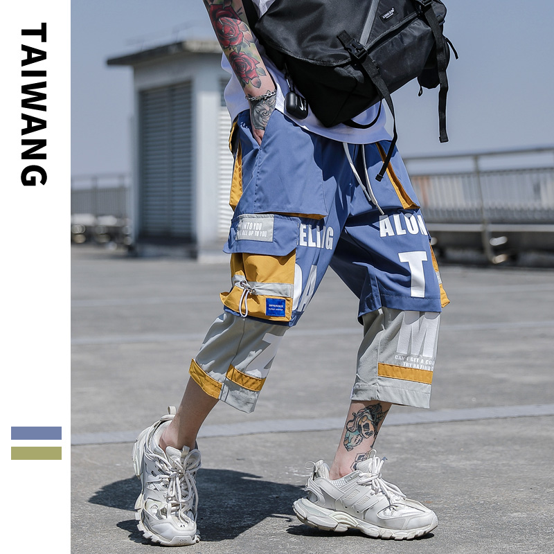 Summer Men's Cargo Pants 2021 Loose Hip Hop Trousers Male Side Pockets Casual Trousers