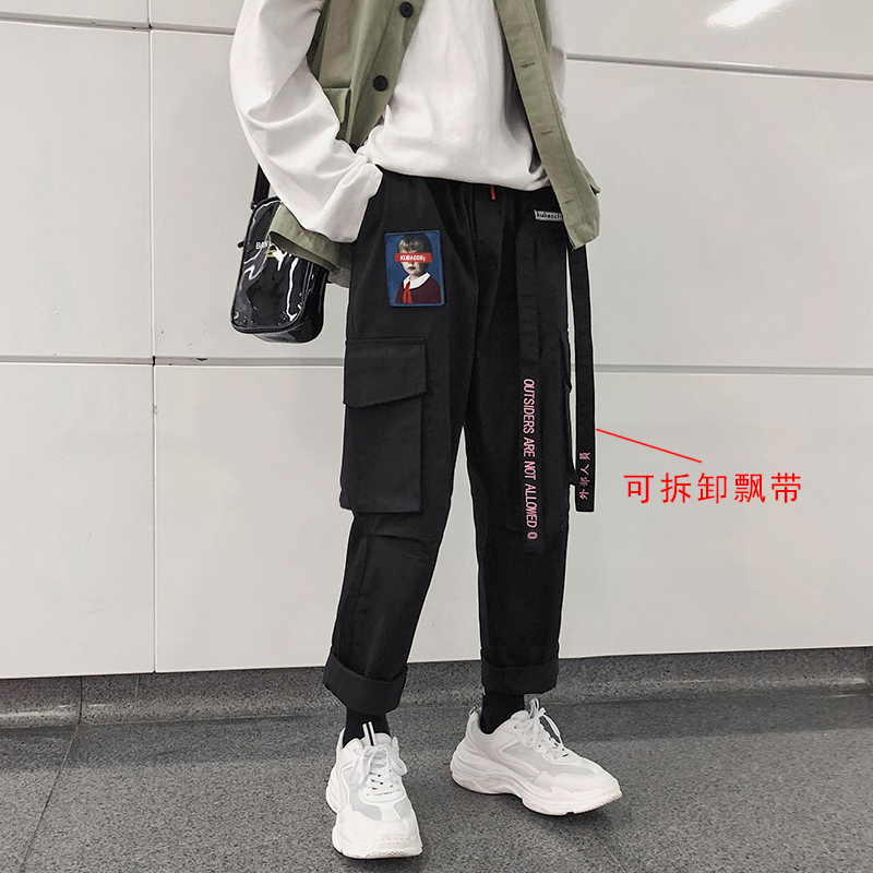 Streetwear Men's Cargo Pants 2021 Overalls Man Side Pockets Hip Hop Harem Pants  Trousers