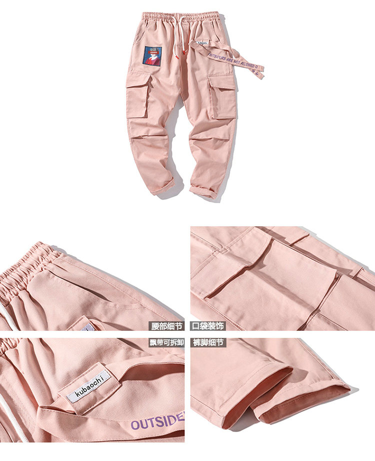 Streetwear Men's Cargo Pants 2021 Overalls Man Side Pockets Hip Hop Harem Pants  Trousers
