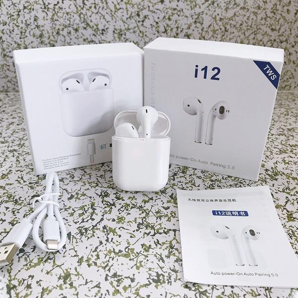 i12 TWS Bluetooth 5.0 Headset Sweatproof Sports Touch Earbuds
