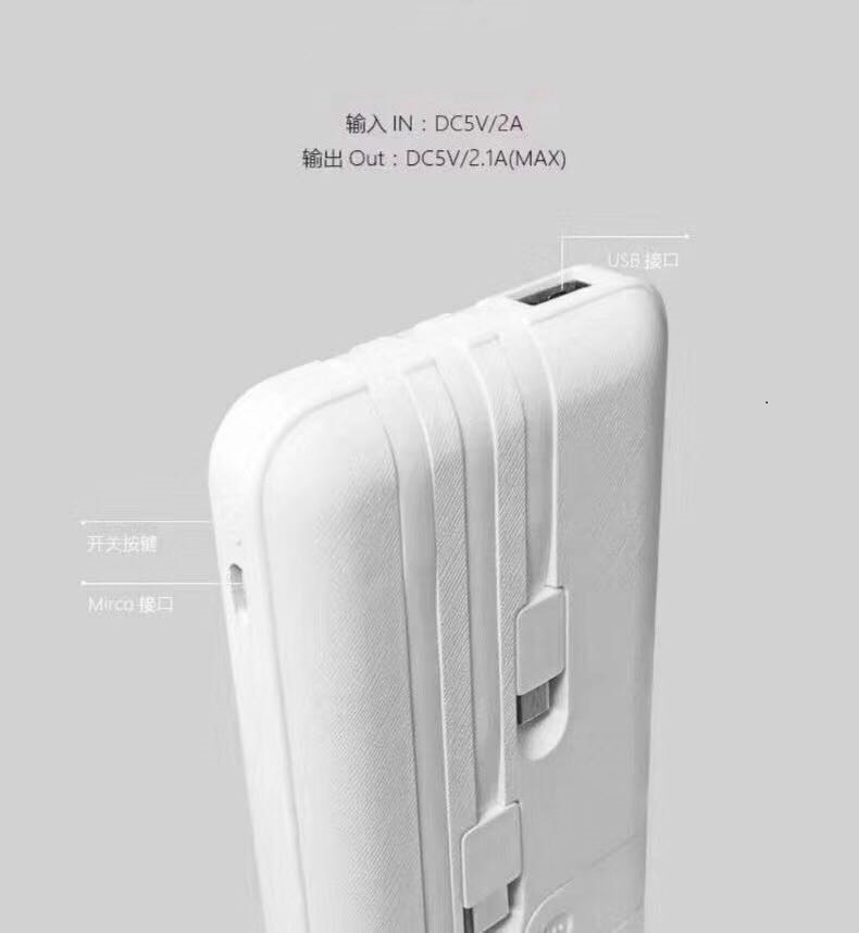 AMAYA PORTABLE Power Bank 12000MAH WITH 3 CABLES