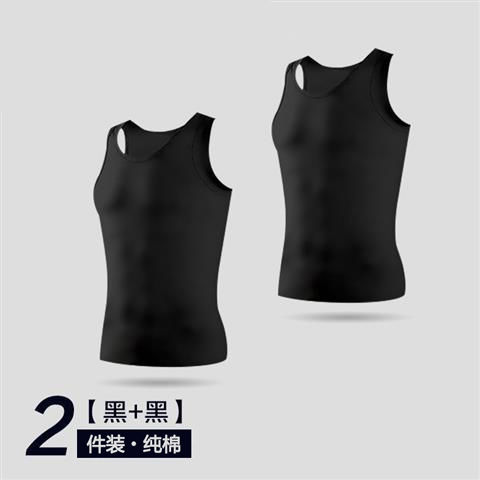 Special Price 2 pieces vest men cotton summer slim sports suspenders undershirt