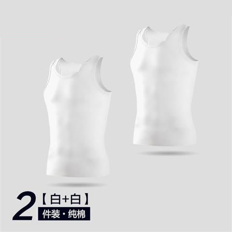 Special Price 2 pieces vest men cotton summer slim sports suspenders undershirt
