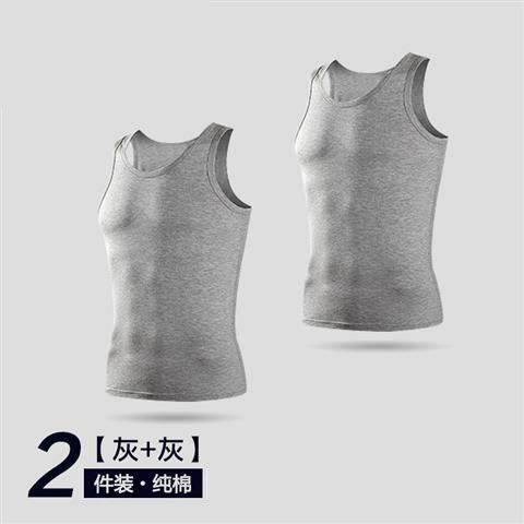 Special Price 2 pieces vest men cotton summer slim sports suspenders undershirt