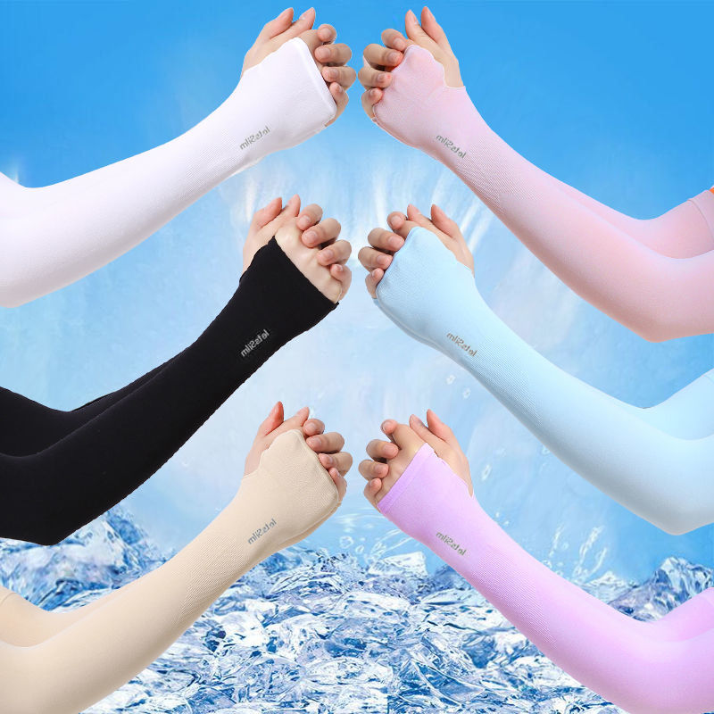 ice silk sleeve sunscreen thin arm guard long sleeve for driving in summer UNISEX 2 pairs