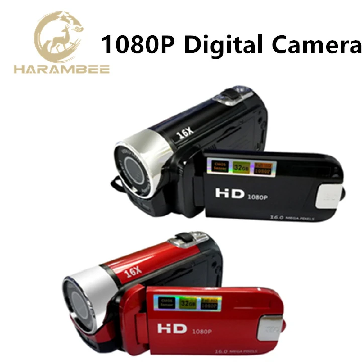 Harambee 1080P LED Light High Definition Shooting Video Record Portable Professional Digital Camera