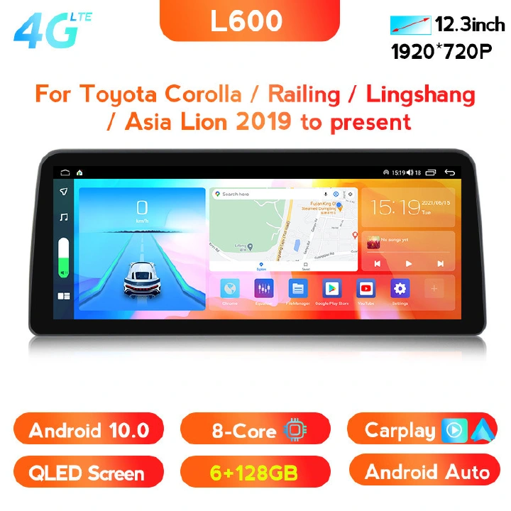 Suitable for Toyota Corolla 2019-2021 to change Android 11 car multimedia 12-inch navigation screen host reversing image driving recorder
