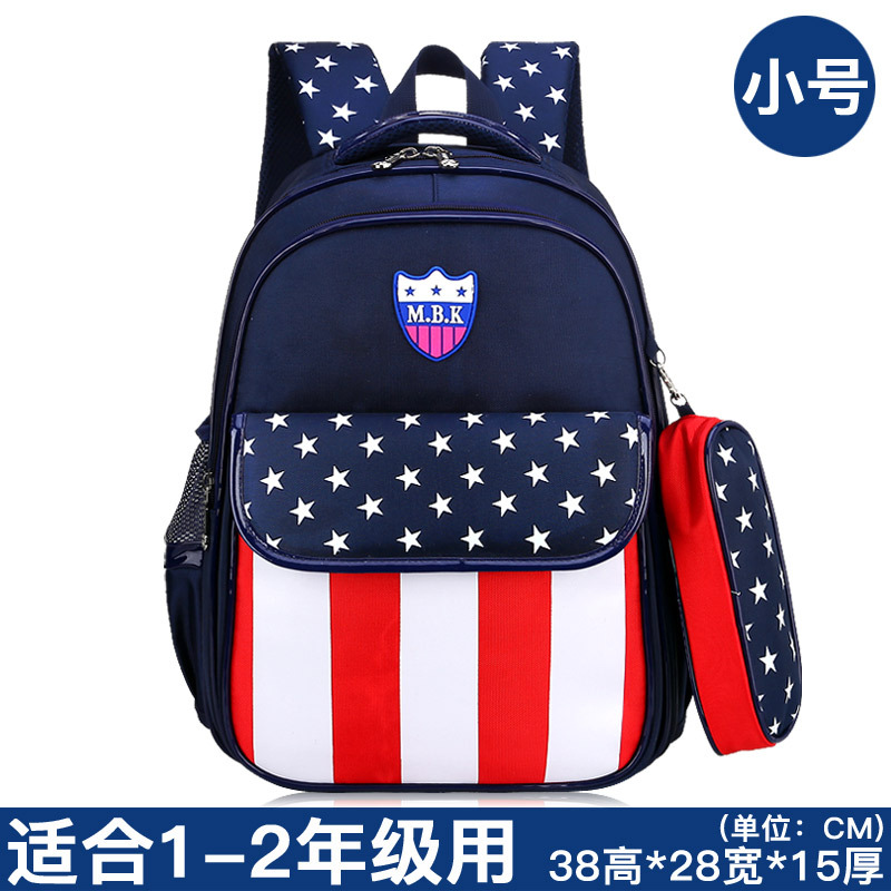 England Style School Bags Boys Backpack  Nylon Children Backpacks Kids Kindergarten Girls School Bag