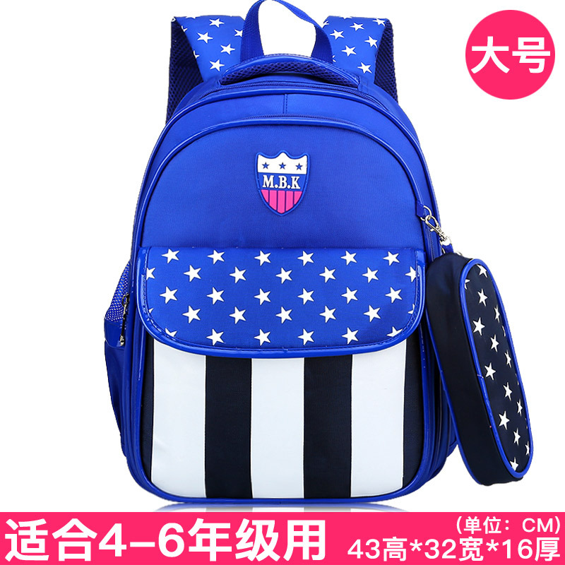 England Style School Bags Boys Backpack  Nylon Children Backpacks Kids Kindergarten Girls School Bag
