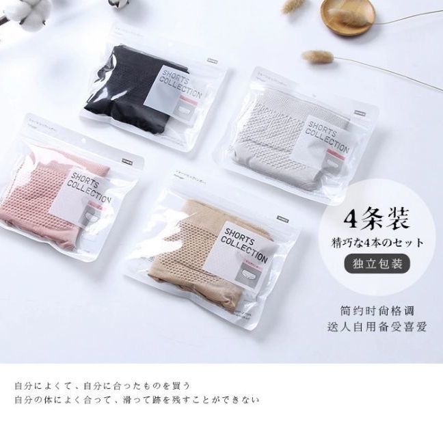 4pcs set 3d Hive Underpants Seamless Abdomen Hips In Crotch Of Waist And Cotton Underwear  Women