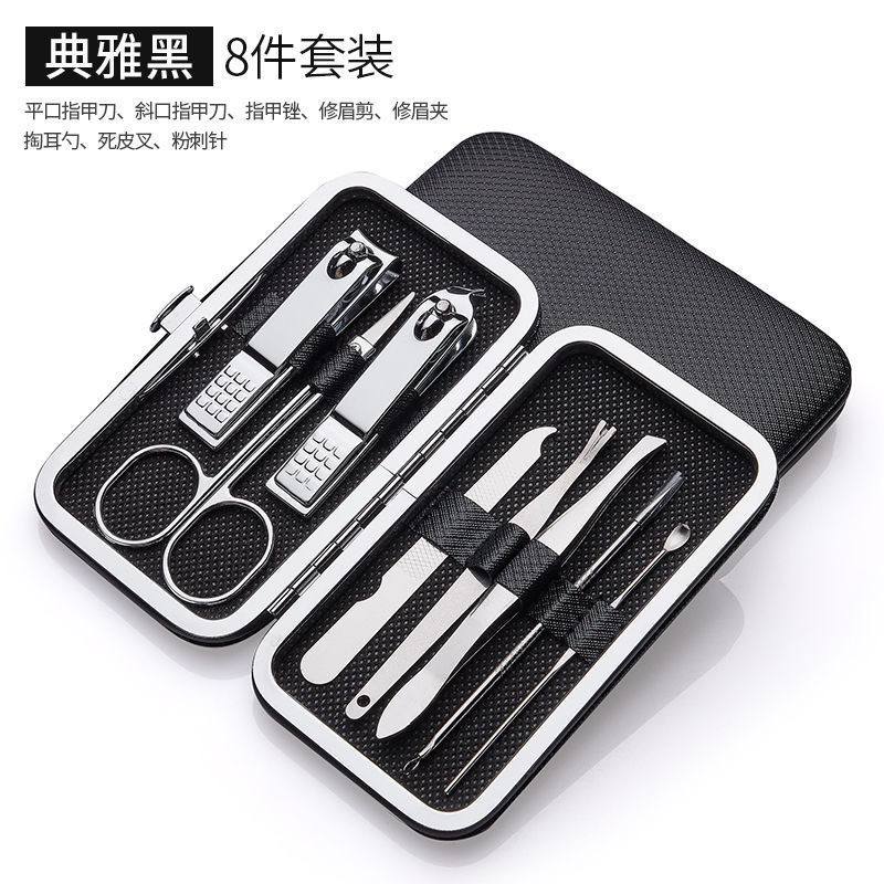 19/16/8 pcs Manicure Nail Clipper Set Household Stainless Steel Ear Spoon Clippers Manicure