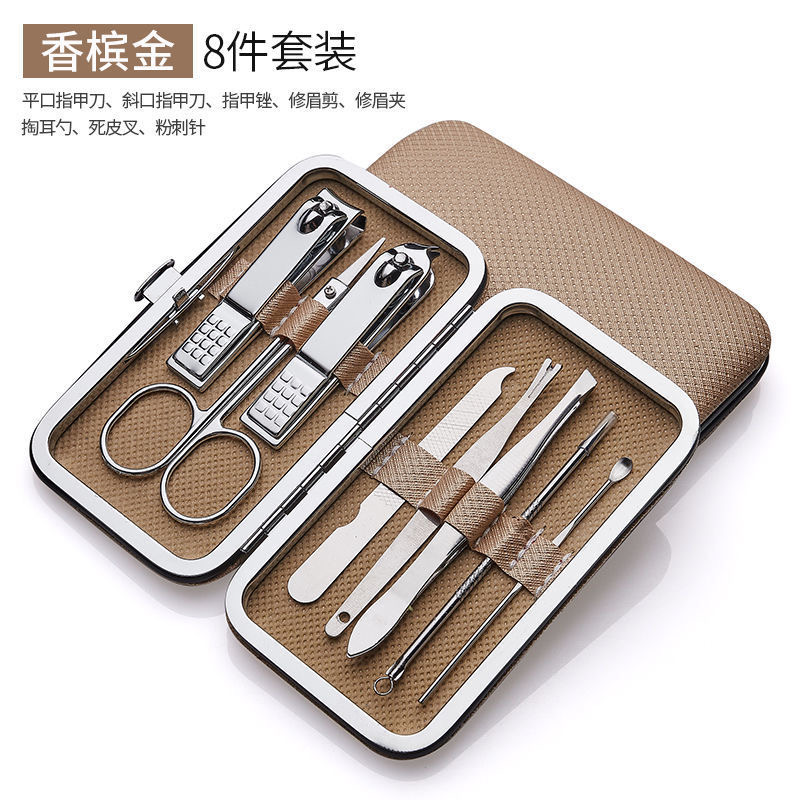 19/16/8 pcs Manicure Nail Clipper Set Household Stainless Steel Ear Spoon Clippers Manicure