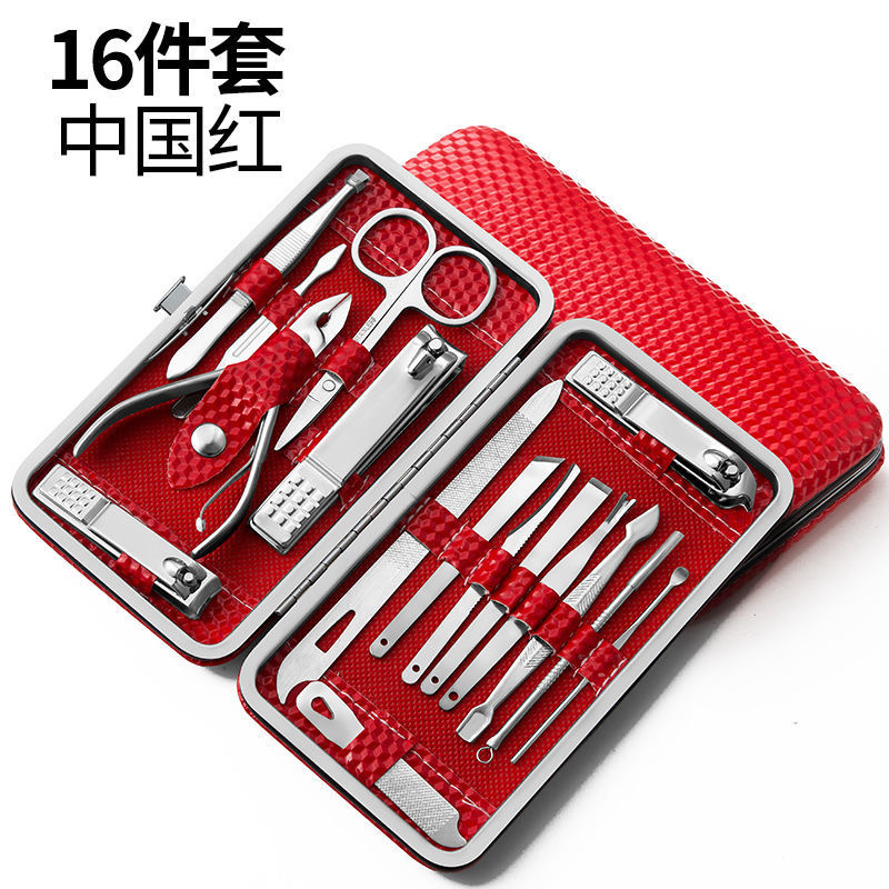 19/16/8 pcs Manicure Nail Clipper Set Household Stainless Steel Ear Spoon Clippers Manicure