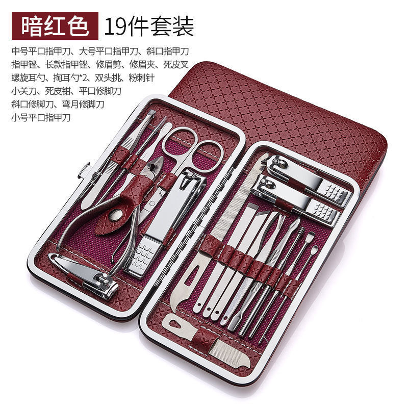 19/16/8 pcs Manicure Nail Clipper Set Household Stainless Steel Ear Spoon Clippers Manicure