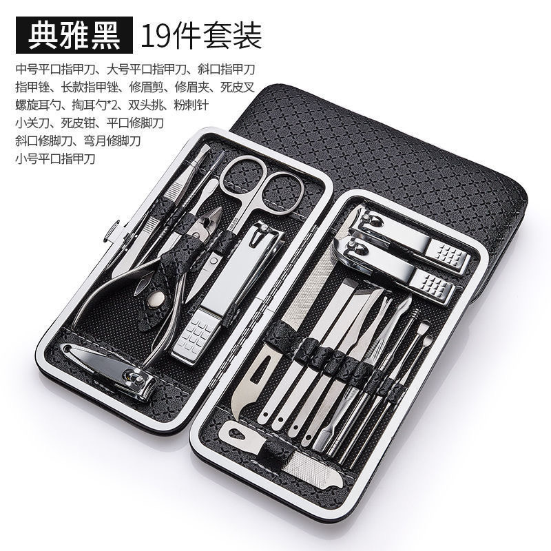 19/16/8 pcs Manicure Nail Clipper Set Household Stainless Steel Ear Spoon Clippers Manicure