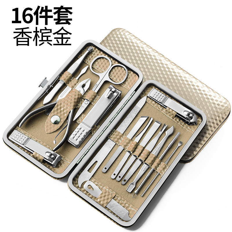 19/16/8 pcs Manicure Nail Clipper Set Household Stainless Steel Ear Spoon Clippers Manicure