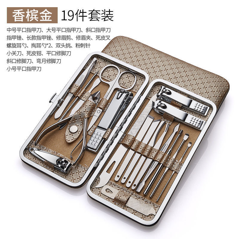 19/16/8 pcs Manicure Nail Clipper Set Household Stainless Steel Ear Spoon Clippers Manicure