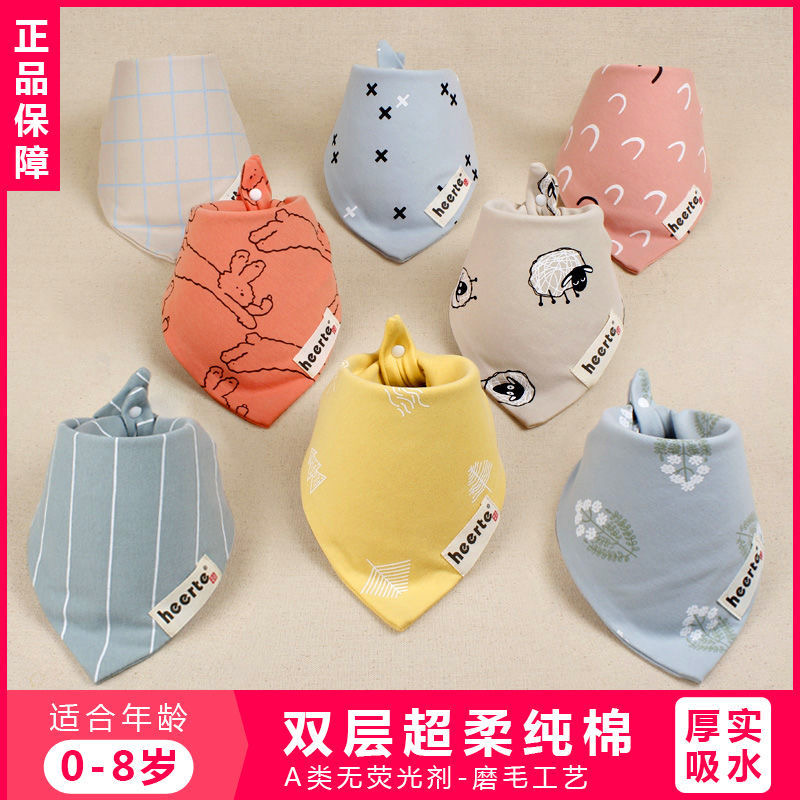 5 Pcs/Pack Baby Feeding Bibs Infant Scarf Towel Bandana Saliva Triangle Dribble