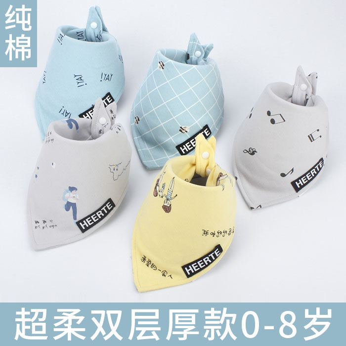 5 Pcs/Pack Baby Feeding Bibs Infant Scarf Towel Bandana Saliva Triangle Dribble