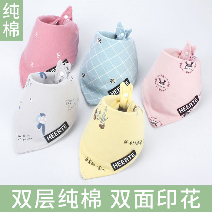5 Pcs/Pack Baby Feeding Bibs Infant Scarf Towel Bandana Saliva Triangle Dribble