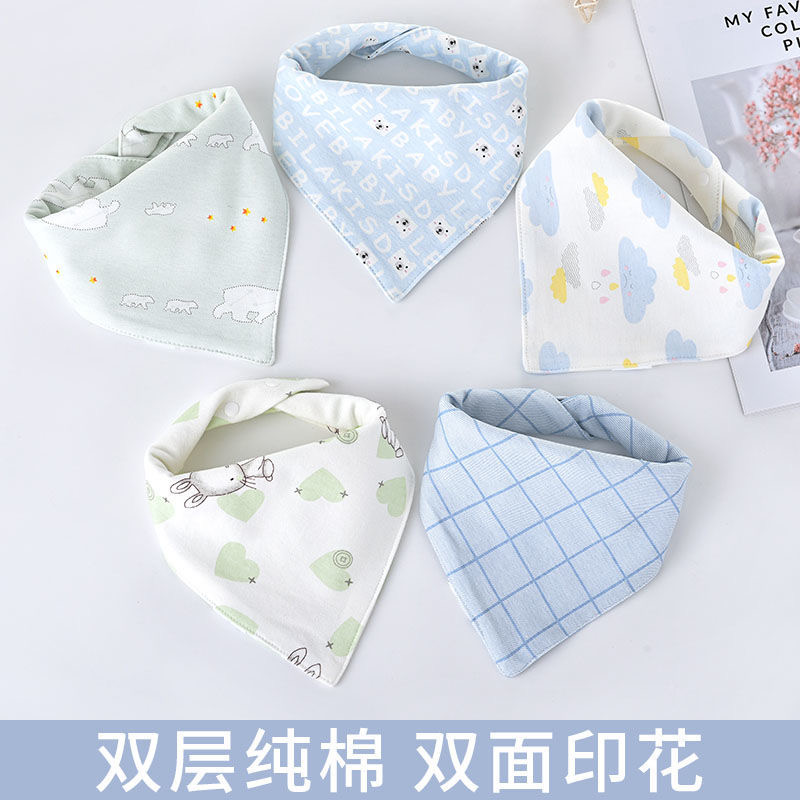 5 Pcs/Pack Baby Feeding Bibs Infant Scarf Towel Bandana Saliva Triangle Dribble
