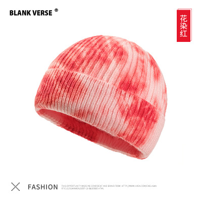 Winter Warm Knitted Skullcap Casual Short Thread Adult Beanie Wool Knitted Beanie Skull Cap