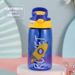 480ml Kids Water Sippy Cup Creative Cartoon Baby Feeding Cups with Straws Leakproof Water Bottles  Christmas gifts for children Blue 480ml