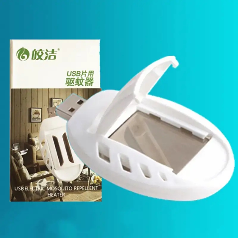 Portable Electric USB Mosquito Repellent Heater Anti Mosquito Killer Pest Fly Insect Heater For Home