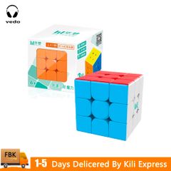 children's children's competition Rubik's Cube  3x3x3 jigsaw puzzle toy (55mm), the most educational toy, can effectively improve children's attention, reaction and memory Photo Color