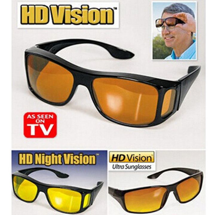 VEDO 2023 Driving Glasses Sunglasses Night-Vision Glasses Anti Glare Car Sun Glasses Bicycle Automobiles Motorcycles Fashion Polarized Night Driving Goggles Enhanced Light Glasses Black one size
