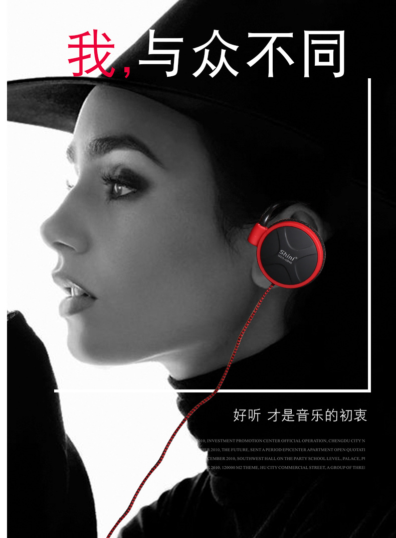 Headphones 3.5mm Super Bass EarHook Earphone For Mp3 Player Computer Mobile