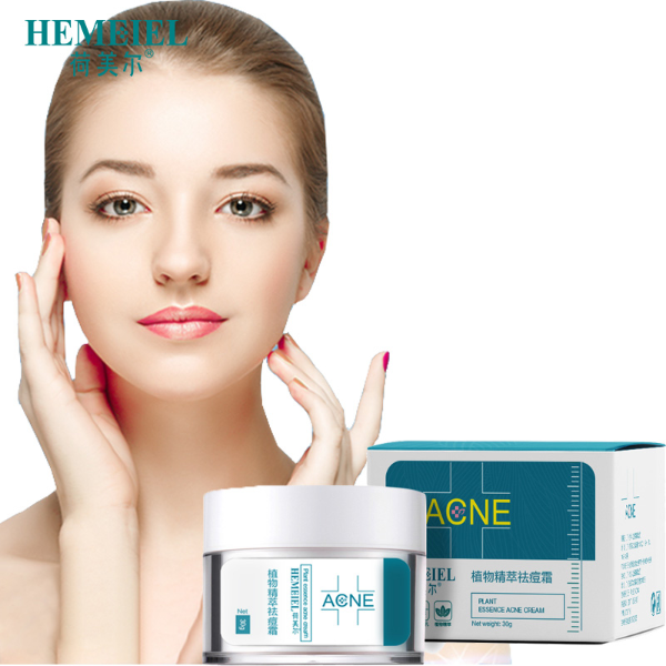 Herbal Anti-Acne Cream Oily Skin Acne Stains Moisturizing Acne Treatment Face Cream Care Acne Scar Remove Skin Care