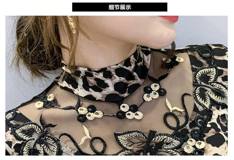 Blouse Women Women's Leopard Print Stud for Autumn and Winter Long-Sleeved Lace Embroidered  Tops