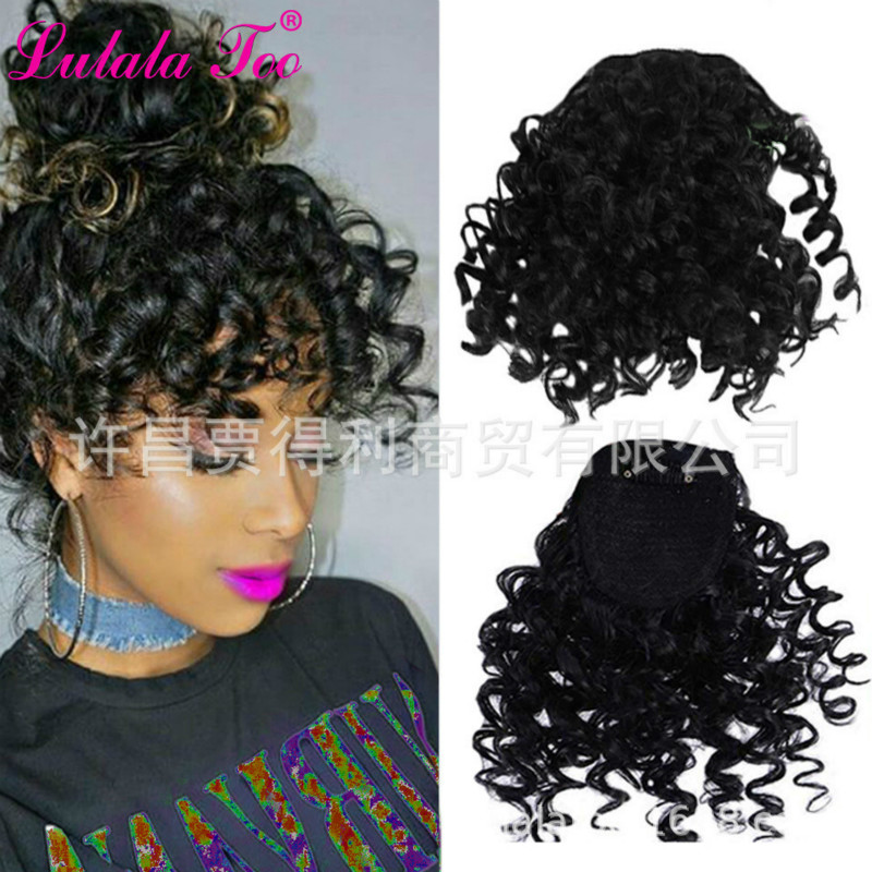 Bangs European and American wigs bangs African wigs