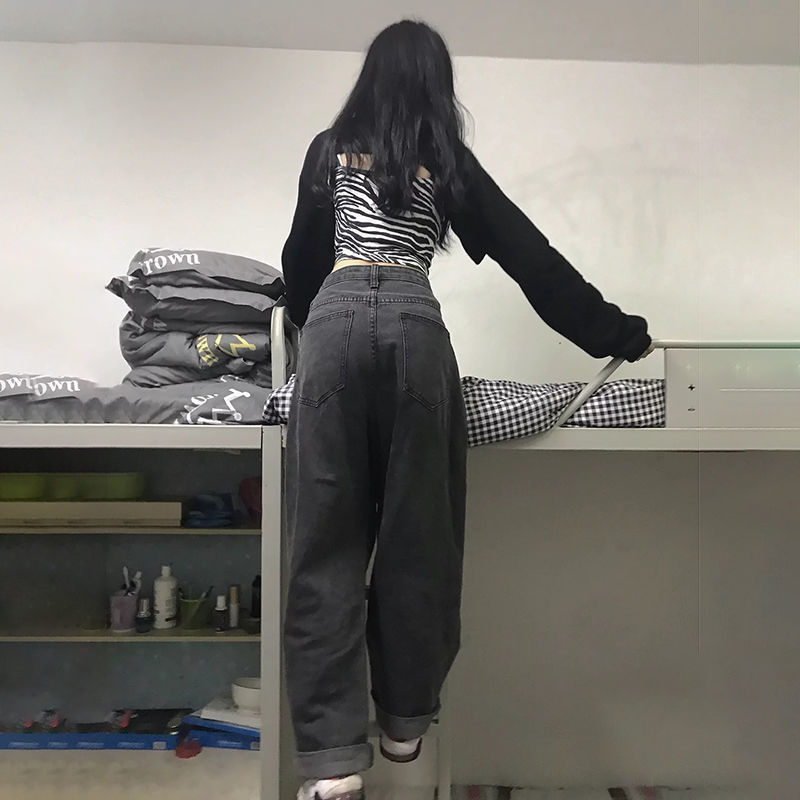 SYWIZDII Women Vintage Jeans Cyber Y2k High Waist Pants Oversize Wide Leg Trousers & Leggings