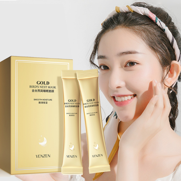 20pcs Gold Bird'S Nest Sleeping Mask Ginseng Root Skin-Friendly Smooth Moisturizing Delicate Skin Repairing Skin Care