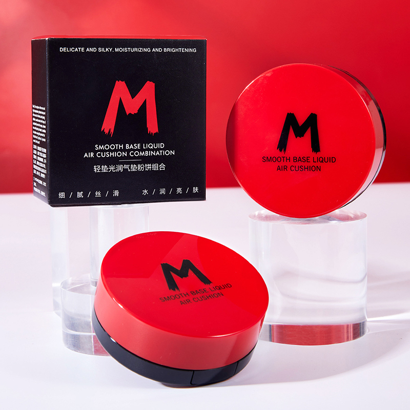 Double-layer Air Cushion Pressed Powder Foundation Anti-perspiration Makeup