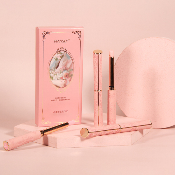 Honey Peach Magic Color Lipstick Temperature Lip Balm Moisturizing Nourishing Long Lasting Smooth Natural Brighten Lip Makeup