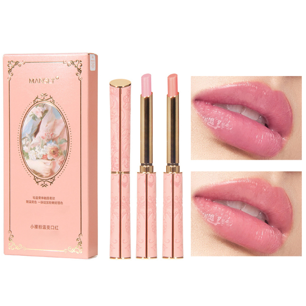 Honey Peach Magic Color Lipstick Temperature Lip Balm Moisturizing Nourishing Long Lasting Smooth Natural Brighten Lip Makeup