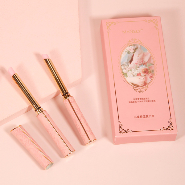 Honey Peach Magic Color Lipstick Temperature Lip Balm Moisturizing Nourishing Long Lasting Smooth Natural Brighten Lip Makeup