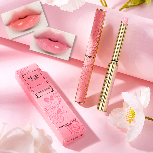 Honey Peach Magic Color Lipstick Temperature Lip Balm Moisturizing Nourishing Long Lasting Smooth Natural Brighten Lip Makeup