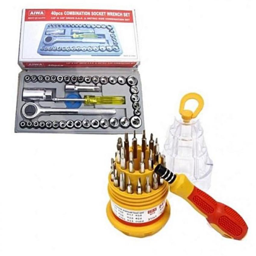Combination Socket Wrench MINI Tool Kit with FREE Electron Screwdriver Set