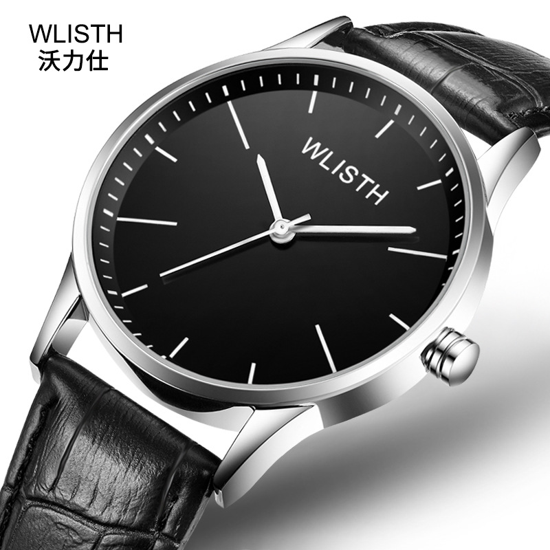 WLISTH Men Business Casual Wrist watch Quartz Leather belt watch Waterproof  watch