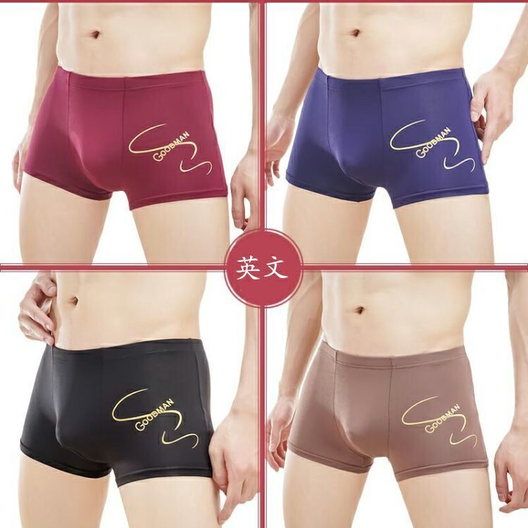 4 pcs/lot men&apos;s underwear breathable men clothe Panties Men Clothes men wear boy underwear short Fast delivery within 1-5 days