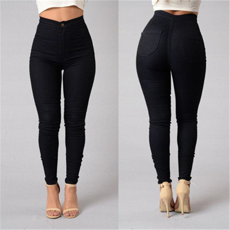 New women&apos;s fashion casual high waist stretch jeans trousers