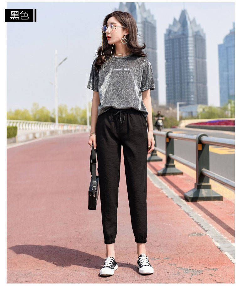 women&apos;s loose fit / thin Harlan legging sports versatile slim Korean student Capris Trousers